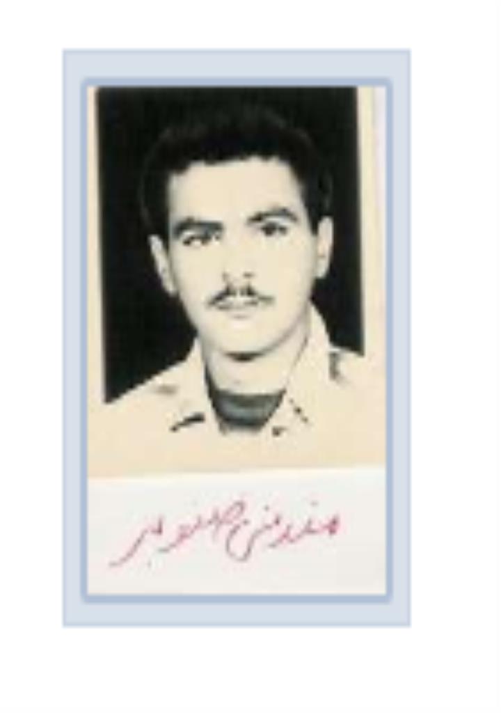 فاقد تصویر